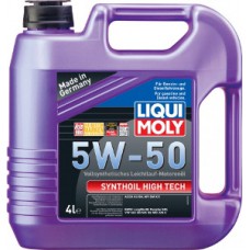 Synthoil High Tech 5W-50 (4л) — Синтетическое моторное масло